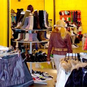 Магазины одежды и обуви Левокумского