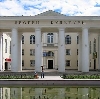 Дворцы и дома культуры в Левокумском