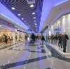Торговые центры в Левокумском