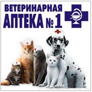 Ветеринарные аптеки Левокумского